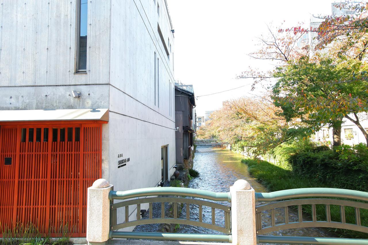 Luxury Condo Shikine An Gion Shirakawa Kyoto Buitenkant foto